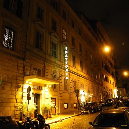 Hotel Corona Ρώμη Εξωτερικό φωτογραφία